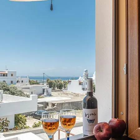 Appartement Naxian White House In Glinado à Glinado Naxos Extérieur photo